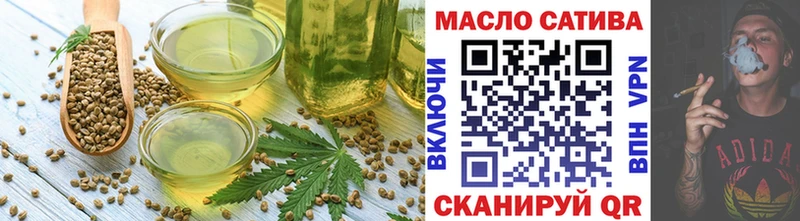 кракен ССЫЛКА  Спасск  Печенье с ТГК конопля 