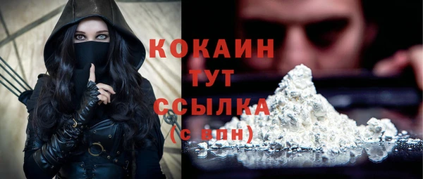 mdma Нягань