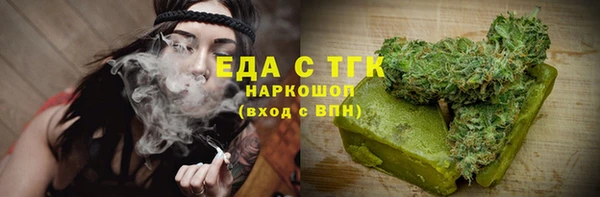 PSILOCYBIN Осташков