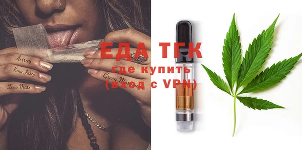 ECSTASY Няндома