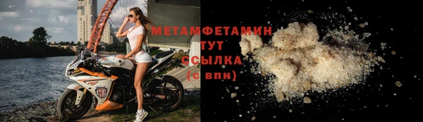 mdma Нягань