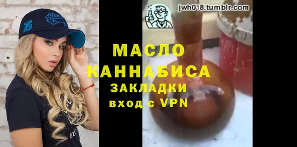синтетический гашиш Нязепетровск