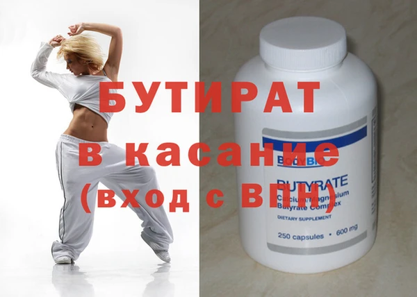 ECSTASY Няндома