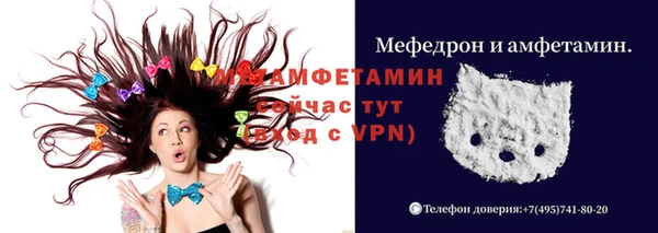 синтетический гашиш Нязепетровск