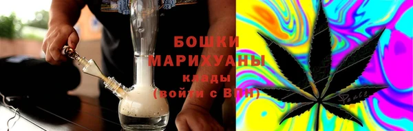 mdma Нягань