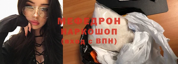 ECSTASY Няндома