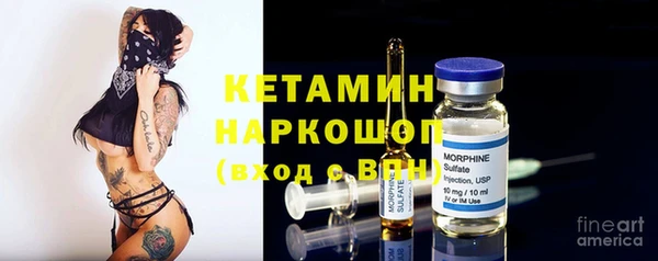 mdma Нягань