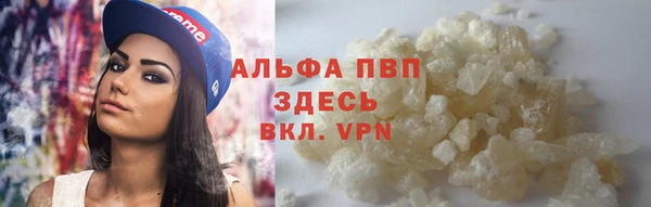 mdma Нягань