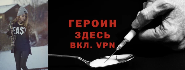 синтетический гашиш Нязепетровск