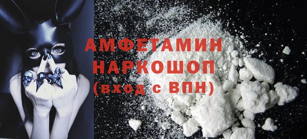 ECSTASY Няндома