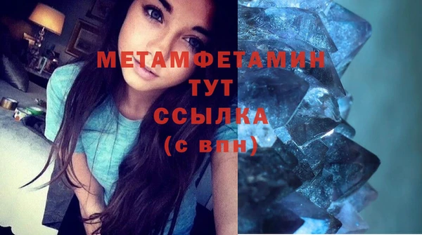 ECSTASY Няндома