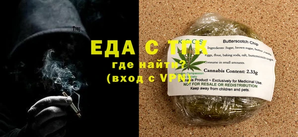 mdma Нягань