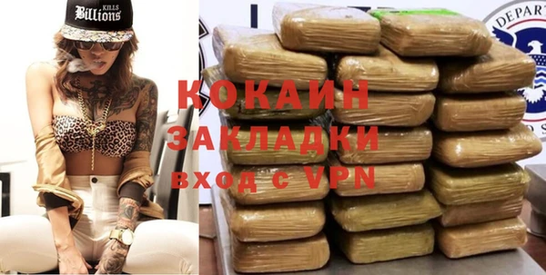 mdma Нягань
