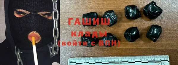 mdma Нягань