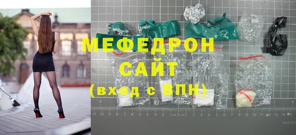 ECSTASY Няндома