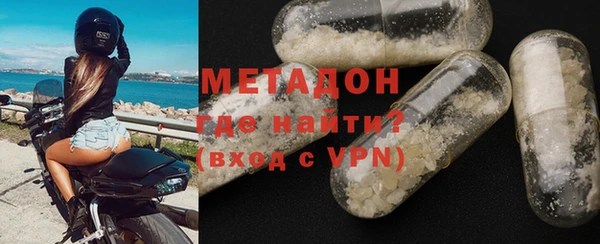 ECSTASY Няндома