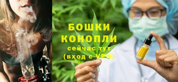 синтетический гашиш Нязепетровск