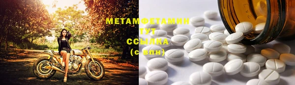 ECSTASY Няндома