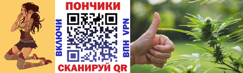 ОМГ ОМГ зеркало  это как зайти  Канабис OG Kush  магазин    Спасск 